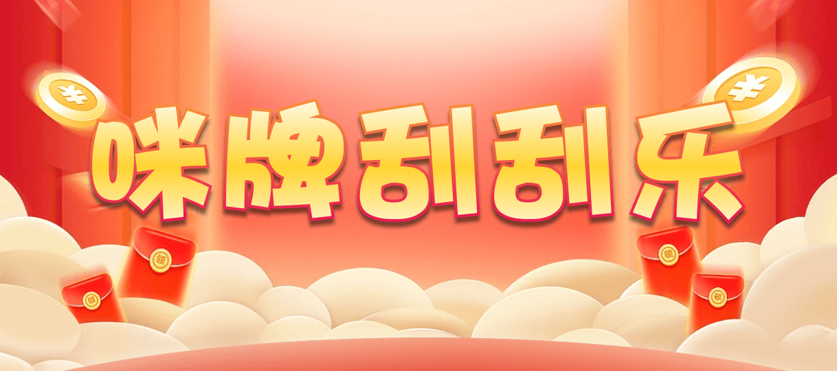 加拿大预测,黑马预测,加拿大28预测,pc预测,幸运预测,加拿大pc,官方,数据